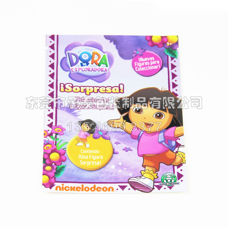 ��߅����X��߶YƷ���b��