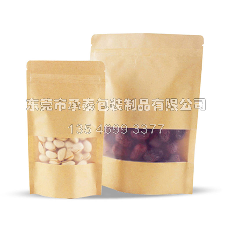 ����ţƤ���ͺ��_��ʳƷ������朴�