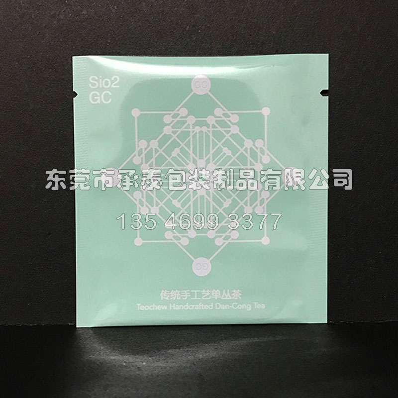 ��X��߅�������ȃȴ�