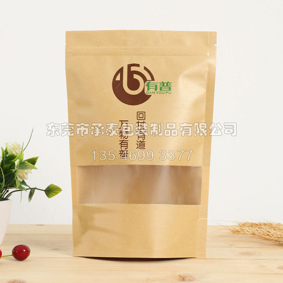 �ͺ�ţƤ���_��������朴�