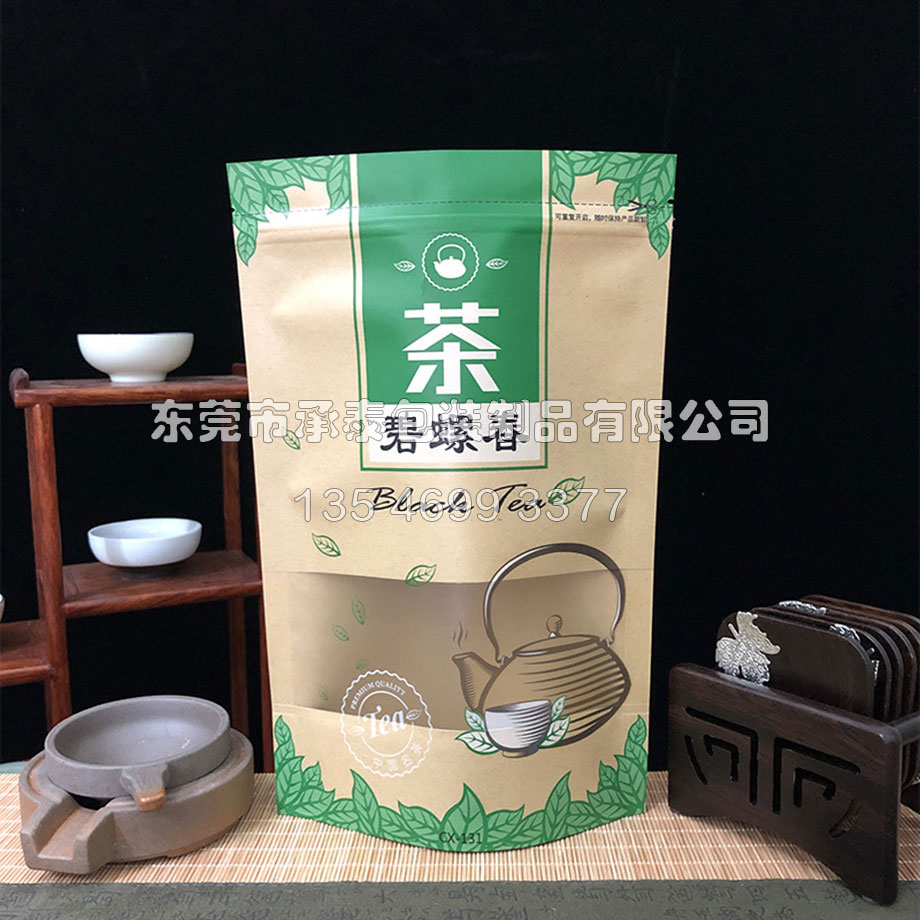 ţƤ���_�����~������朴�