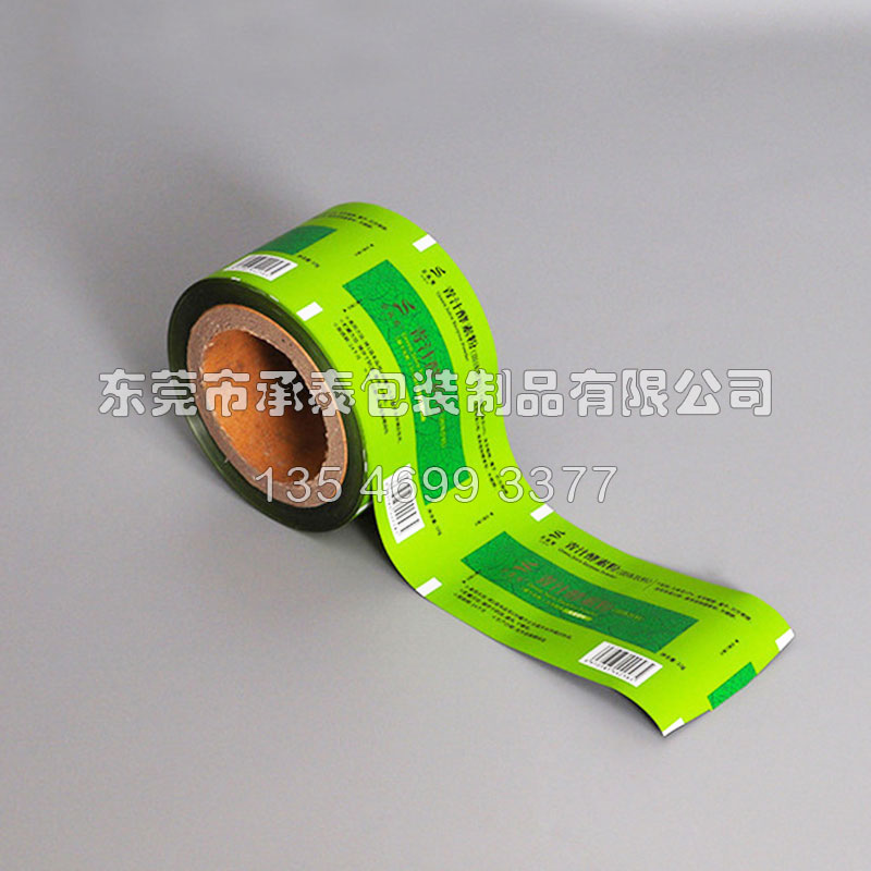 ����ˎƷ��X�ԄӰ��b�C��Ĥ