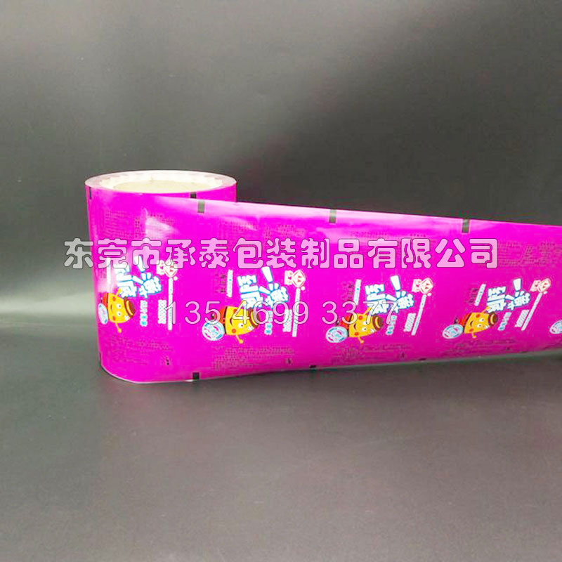 �ԄӰ��b�C����