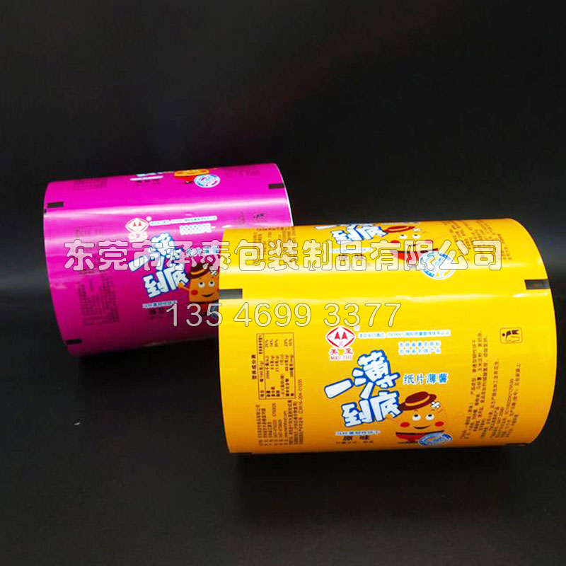 �ԄӰ��b�C����