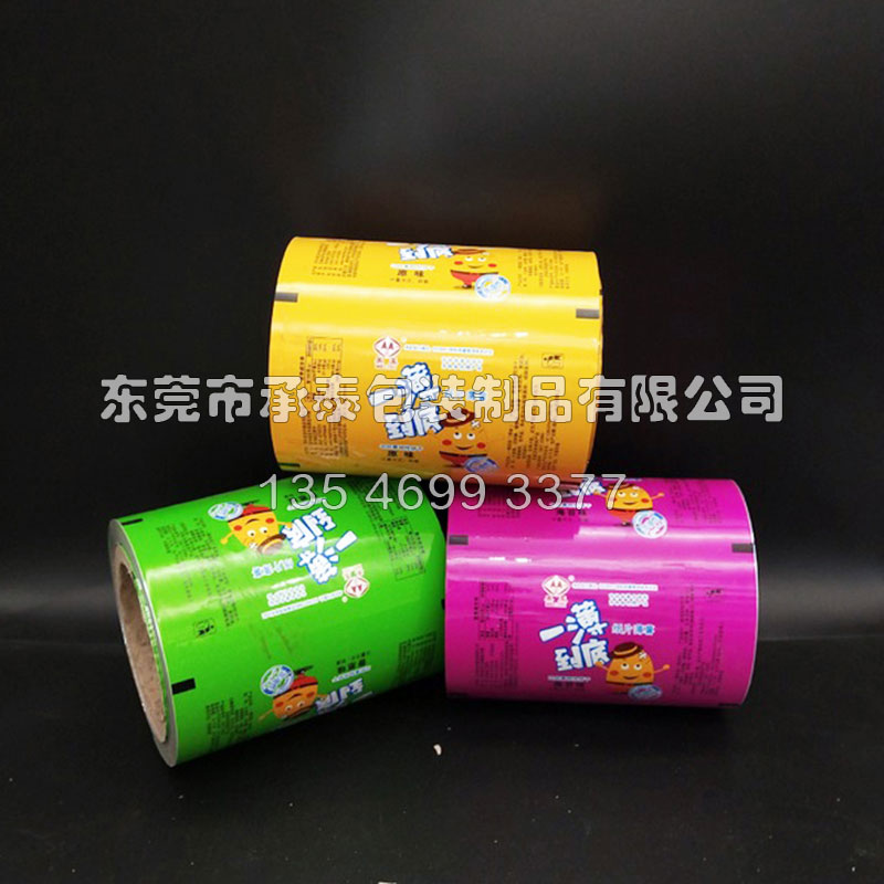 �ԄӰ��b�C����