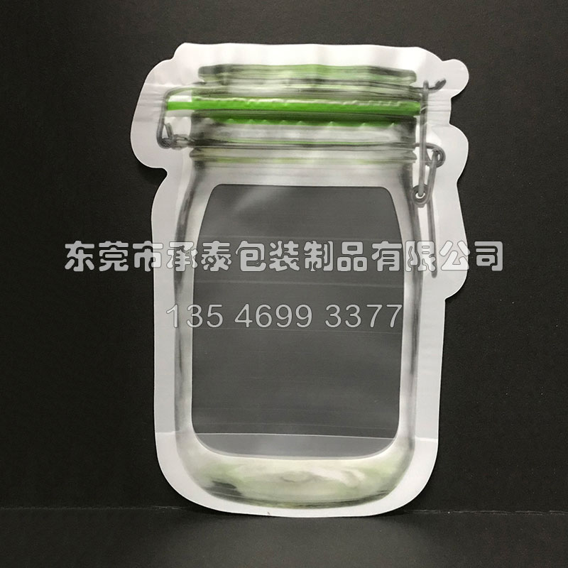 ÷ɭƿ��������ʳƷ��朰��b��