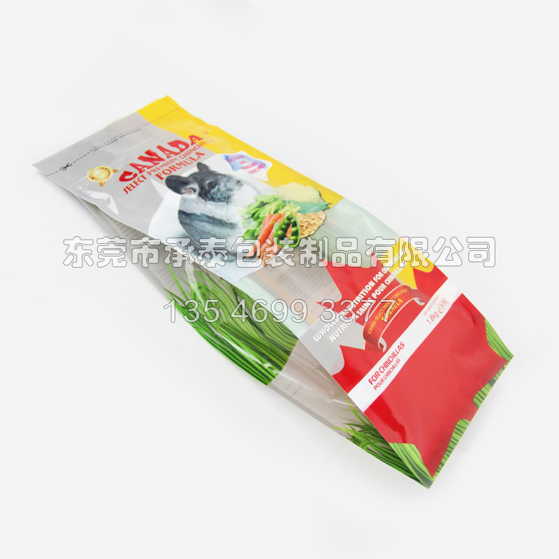 ͸����߅����L�ٸ�ζ����ʳƷ��