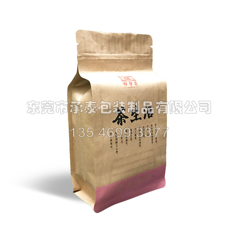 ��X��߅��ţƤ��������朴����~���b��