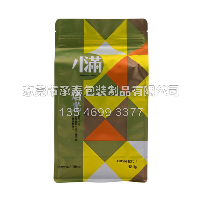 ���X��߅��վ�����׿�����朴�