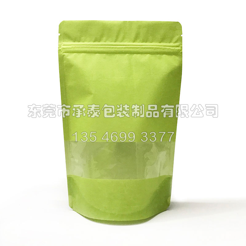 ���L���޼��_��������朴�