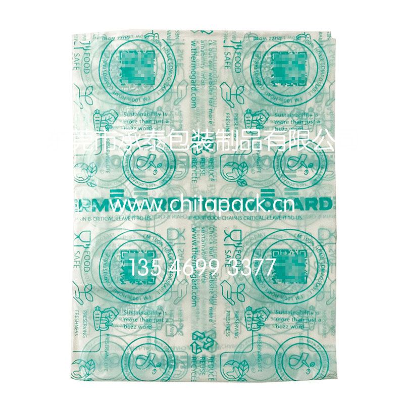 PLA/PBATȫ���ｵ����b��