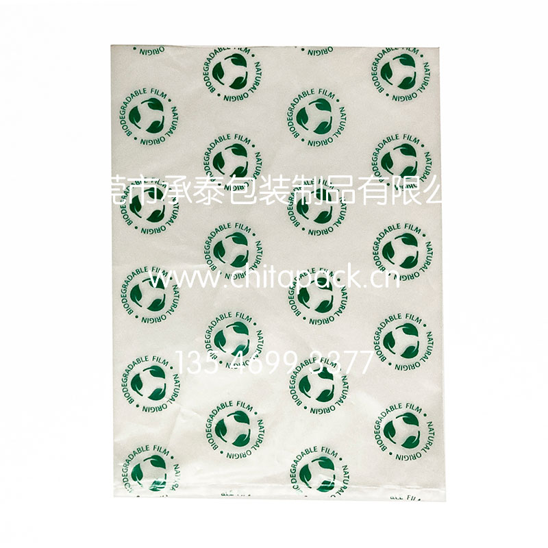 PLA/PBAT�ѷʽ���h��ƽ�ڰ��b��