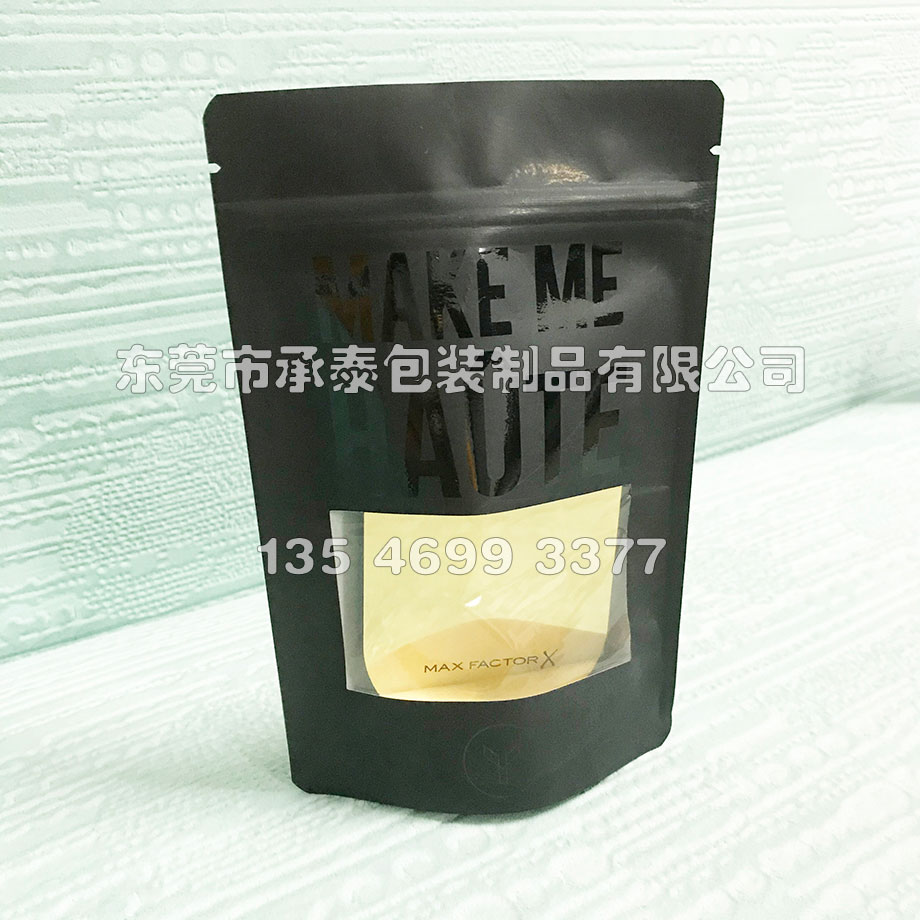 ��ɫUV̎���_��ţƤ��ʳƷ������朴�