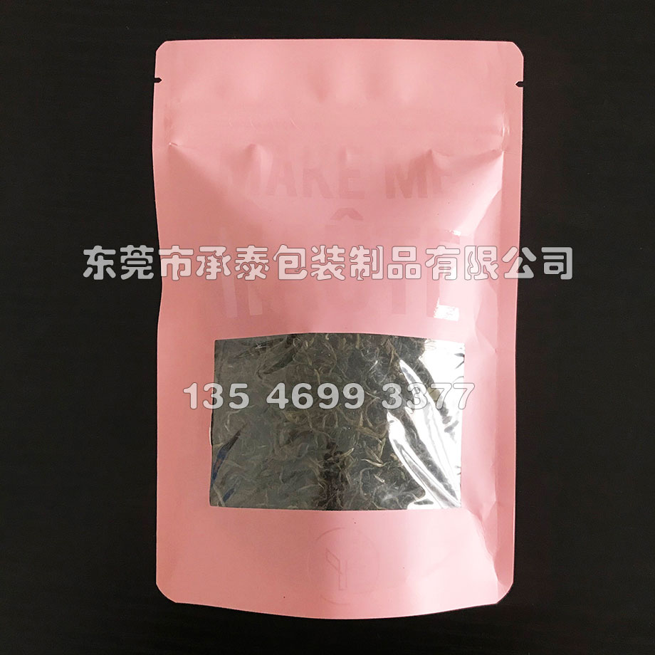 UV�����ɫţƤ���_��������朴�