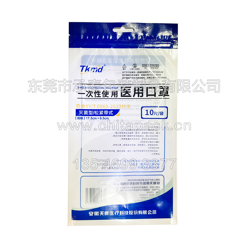 �t�ÿ���10Ƭ�b��߅��ͺ���朴�