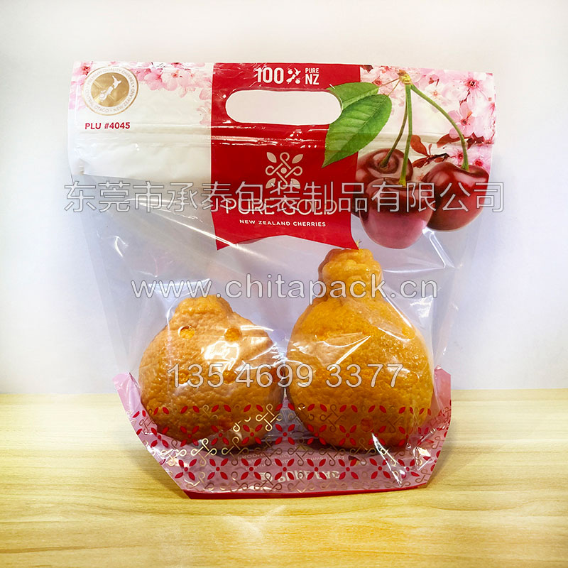 ���Ƴ��ڙ���܇���Ӵ������ˮ����