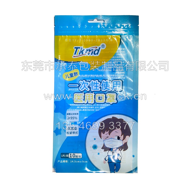 ����һ���Կ��֒����朰��b��