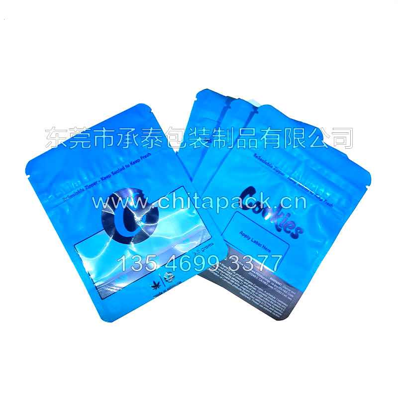 ��ͯ�i������b��