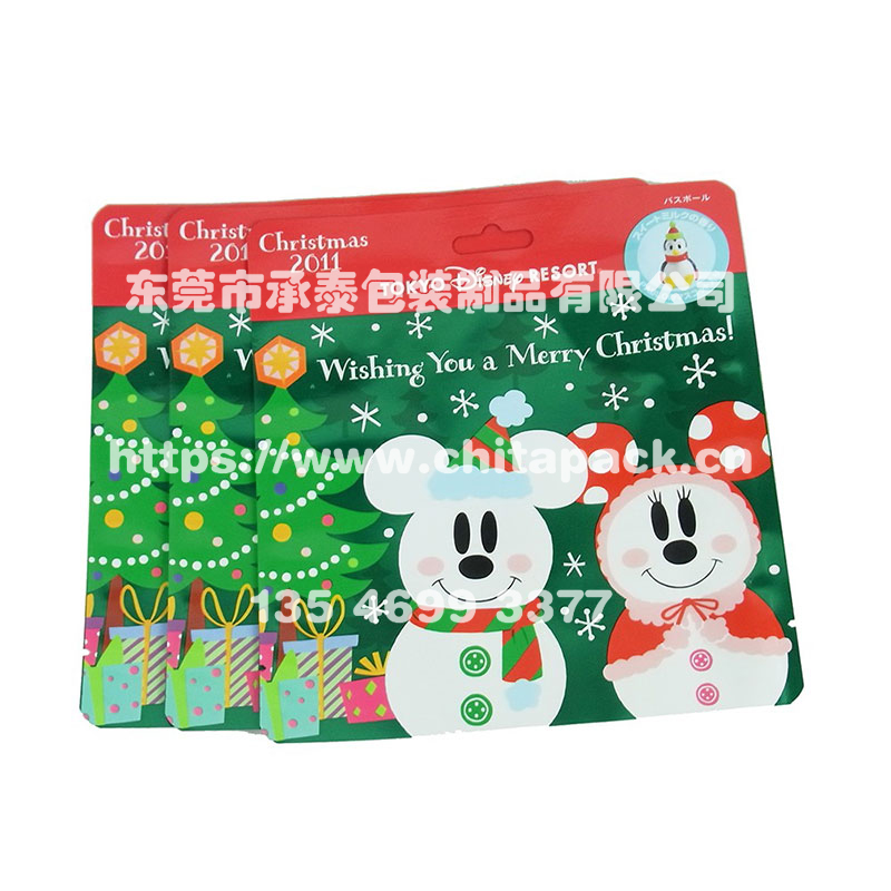 ʥ�Q�YƷ���b��