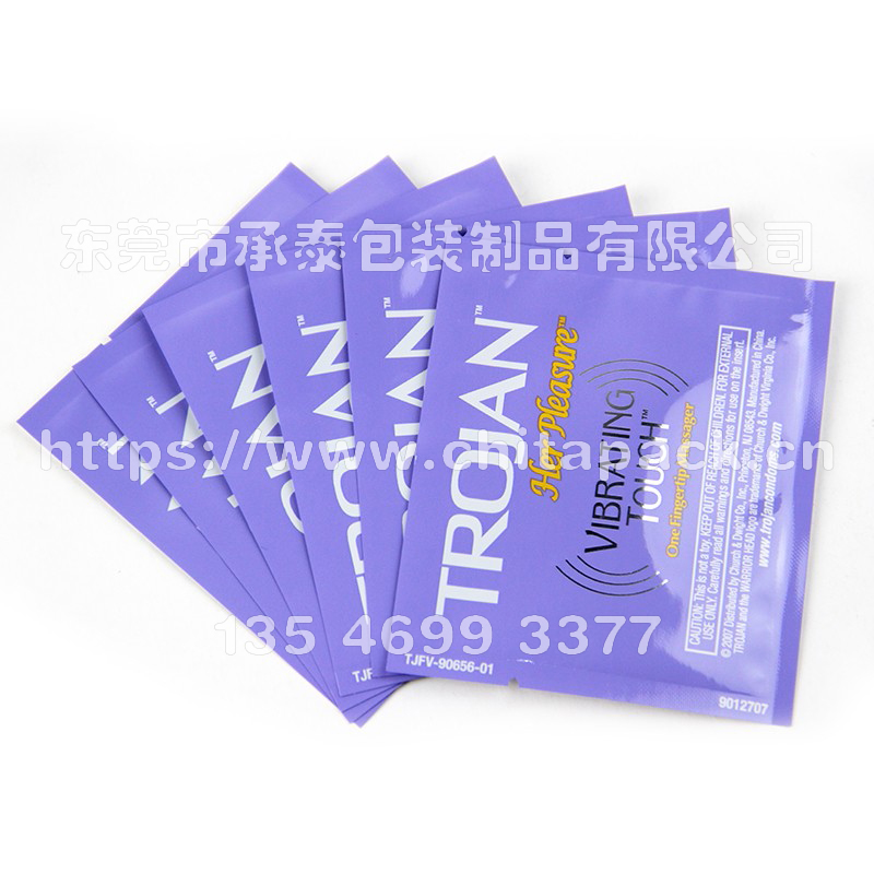 ���ӭh(hu��n)���b��